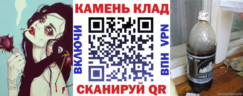 ГАШ индика сатива  Купить закладки  Исилькуль 