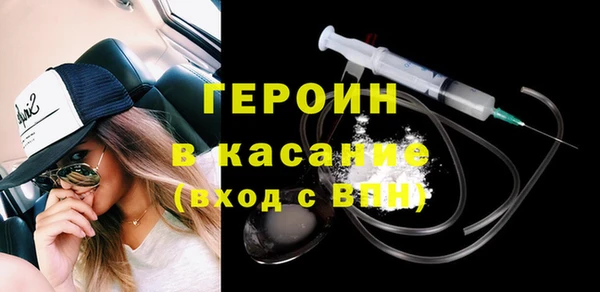 a pvp Ельня