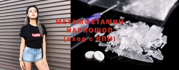 хмурый Елизово