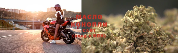 a pvp Ельня