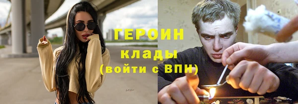 хмурый Елизово