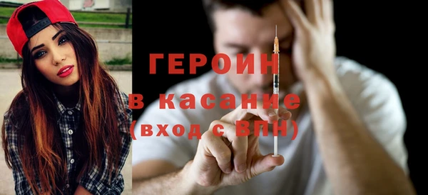 хмурый Елизово