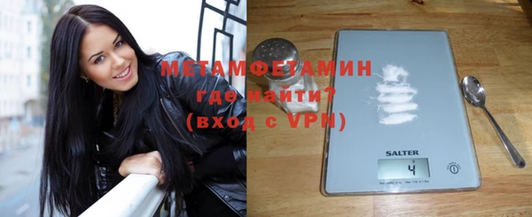 ГАЛЛЮЦИНОГЕННЫЕ ГРИБЫ Елабуга