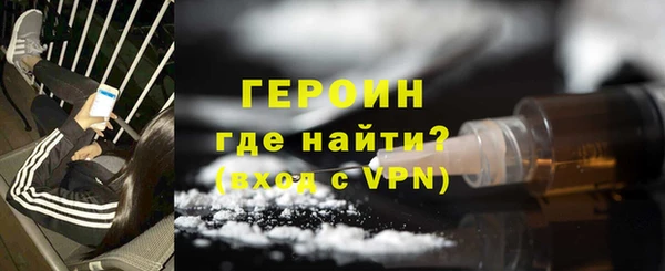 хмурый Елизово