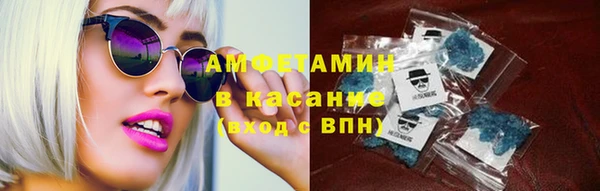 ГАЛЛЮЦИНОГЕННЫЕ ГРИБЫ Елабуга