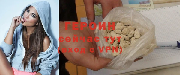 a pvp Ельня