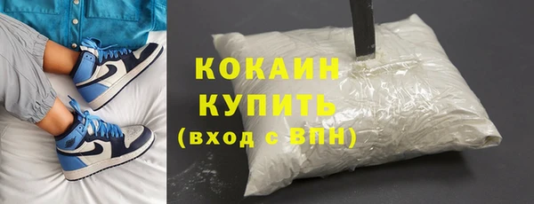 ГАЛЛЮЦИНОГЕННЫЕ ГРИБЫ Елабуга