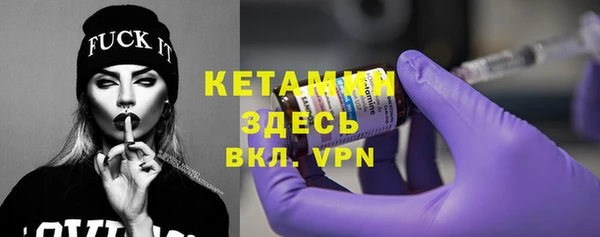a pvp Ельня