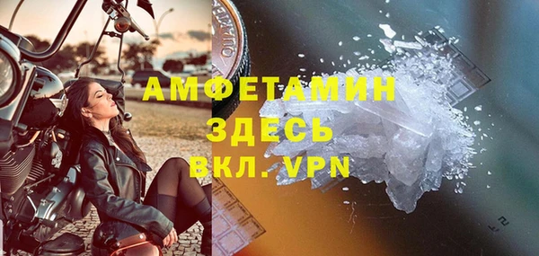 a pvp Ельня