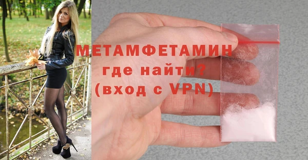 ГАЛЛЮЦИНОГЕННЫЕ ГРИБЫ Елабуга