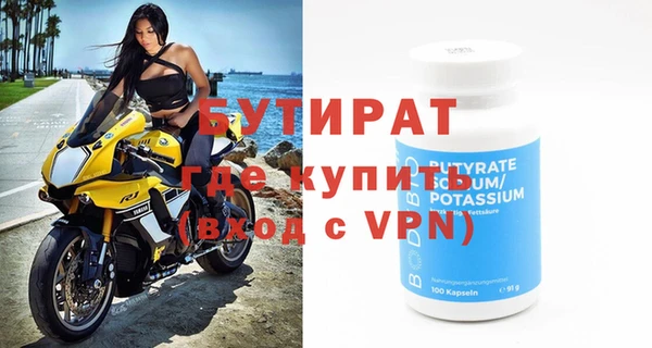 a pvp Ельня