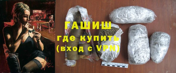 a pvp Ельня