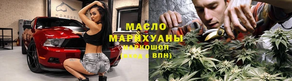 хмурый Елизово