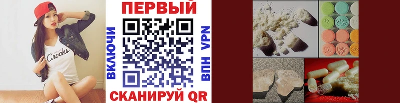 Купить  Исилькуль  Первитин пудра 